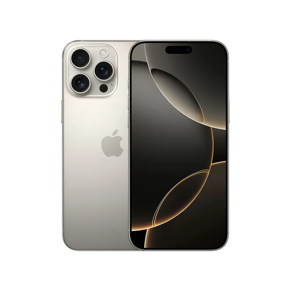 iPhone Prize